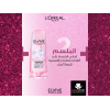 LOREAL ELVIVE GLYCOLIC GLOSS SEALING CONDITIONER 360 ML